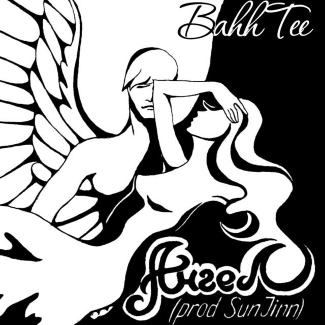 Ангел cover art