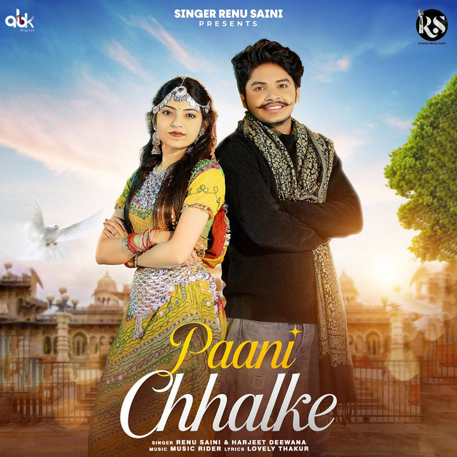 Paani Chhalke