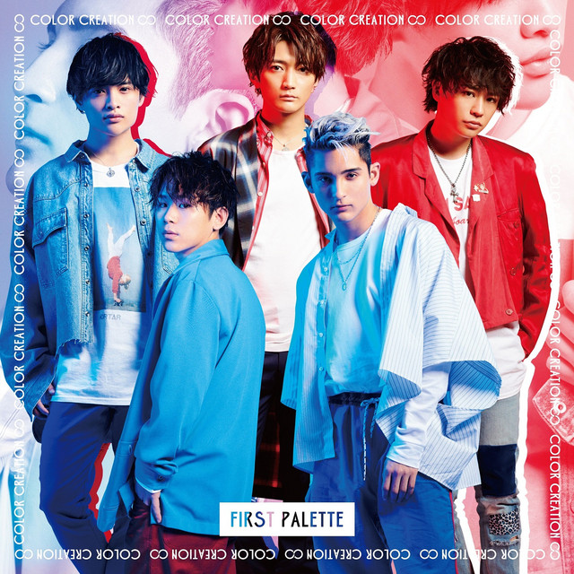 FIRST PALETTE cover art