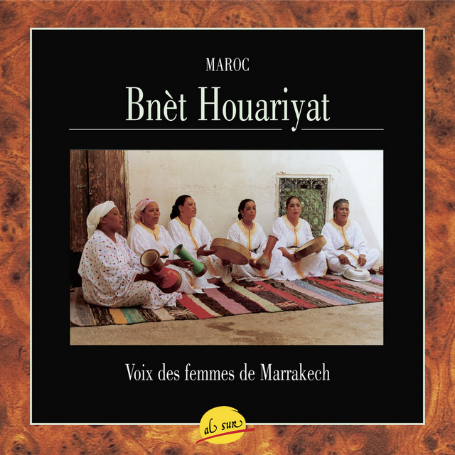 Cover du titre Suite Houara