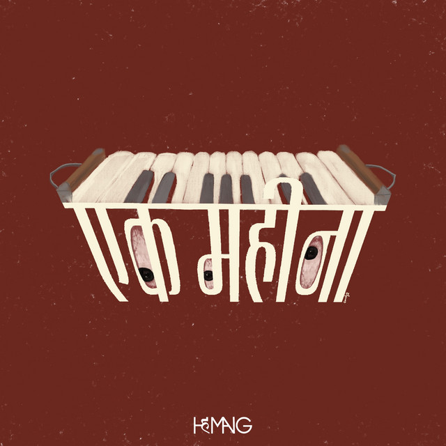 Ek Mahina cover art