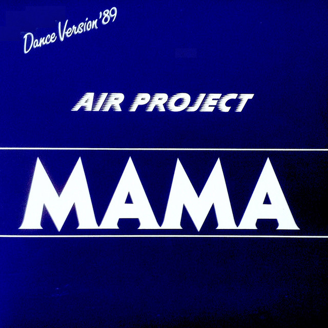 Обкладинка: Rap Yourself — Air Project
