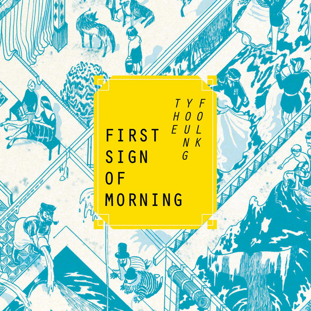 First Sign of Morning cover art