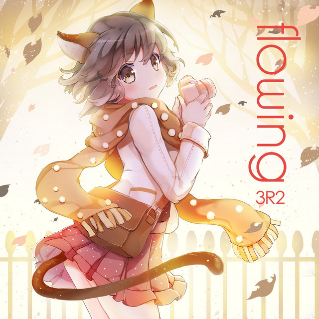 Flowing cover art