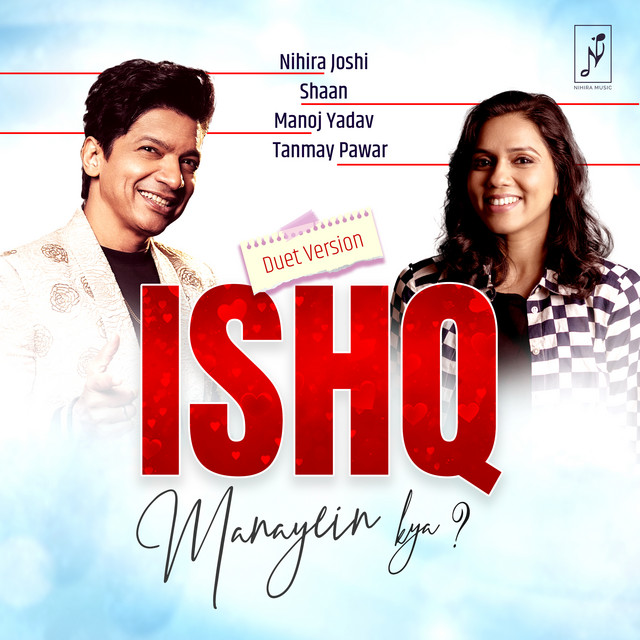 Ishq Manayein Kya (Duet) album image