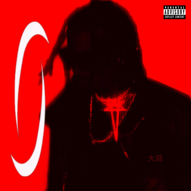 OPIUM TAPES (a.i) cover art