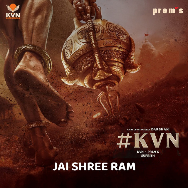 Jai Shree Ram (From "Jai Shree Ram")