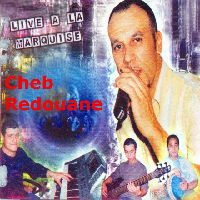 Live à la Marquise cover art