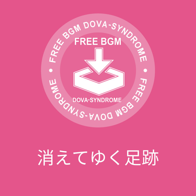 ゆうり(from Yuli Audio Craft)