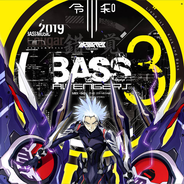 BASS AVENGERS 003 cover art