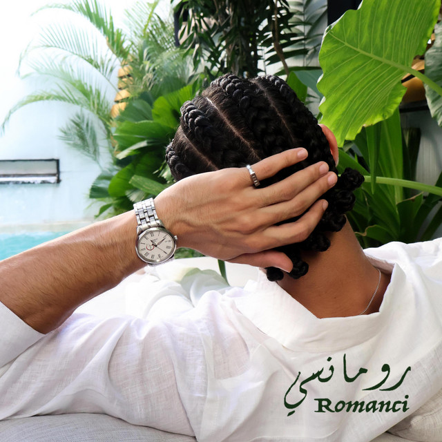 undefined album image