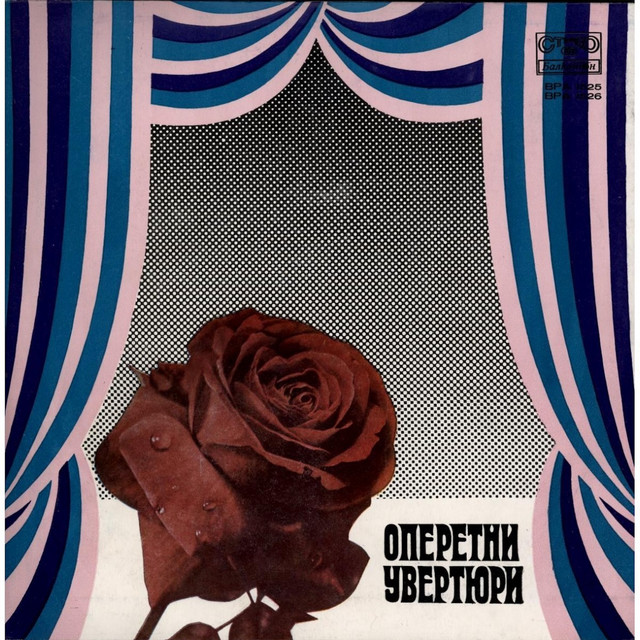 Selected Operetta Overtures cover art