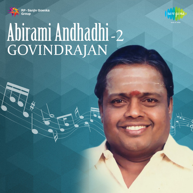 Abirami Andhadhi-2 - Govindrajan - Carnatic cover art