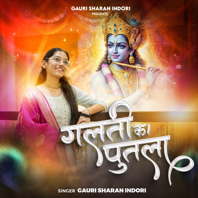 Gauri Sharan Indori