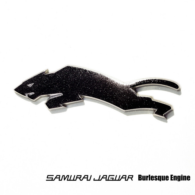 世界最速の男 国際レーサー Song By バーレスクエンジン Spotify