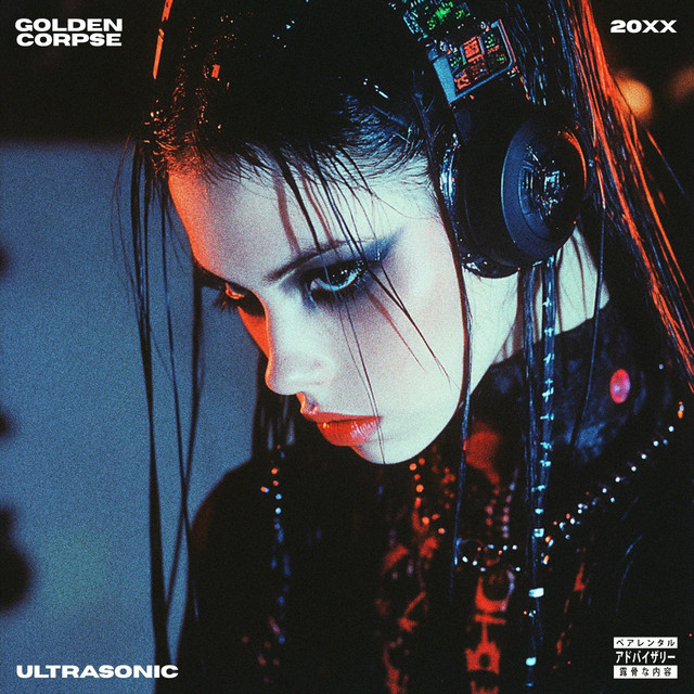 ULTRASONIC 20XX cover art