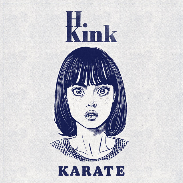 Karate cover art