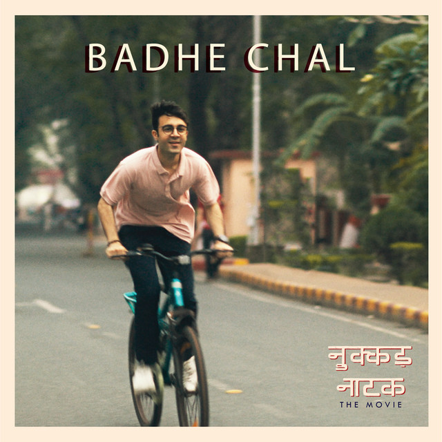 Badhe Chal