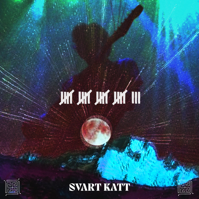 23 cover art