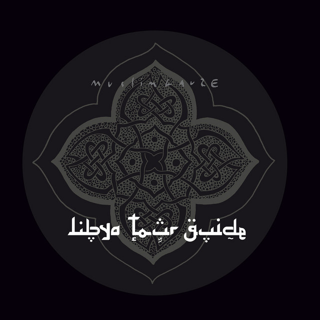 Libya Tour Guide