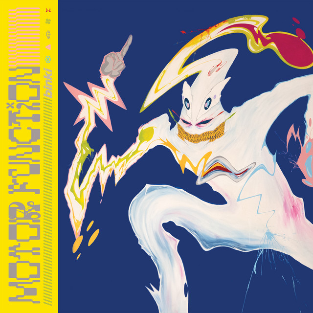 MOTOR FUNCTION cover art