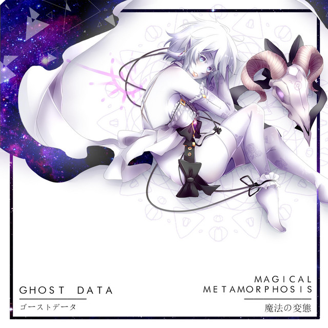 Magical Metamorphosis cover art