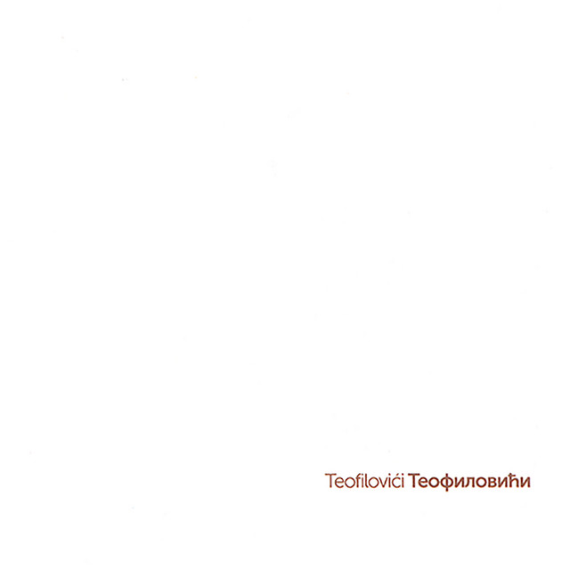 Teofilovići cover