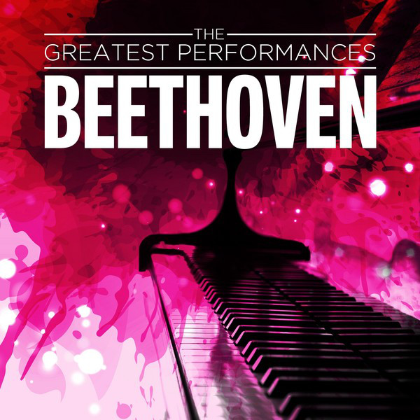 Sonata No. 9 in A Major for Violin and Piano, Op. 47, "Kreutzer Sonata": I. Adagio sostenuto - Presto