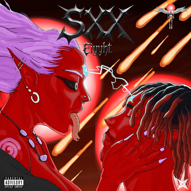sxx! cover art