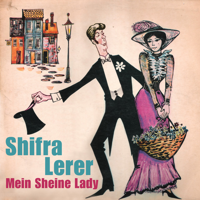 Mein Sheine Lady cover