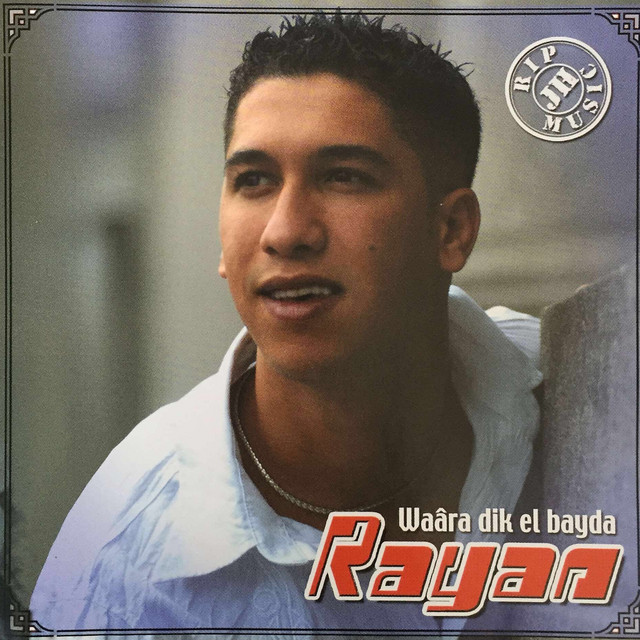 Waâra Dik El Bayda cover art