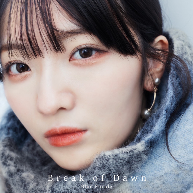Break of Dawn cover art