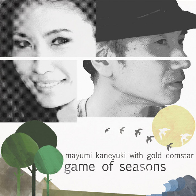 Yuki - song and lyrics by Mayumi Kaneyuki, Gold Comstar | Spotify
