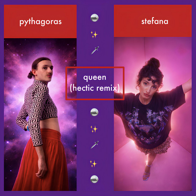 QUEEN (Hectic Remix)