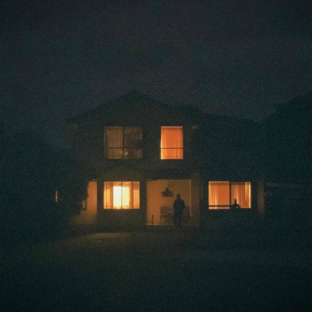 2004 dreams cover art
