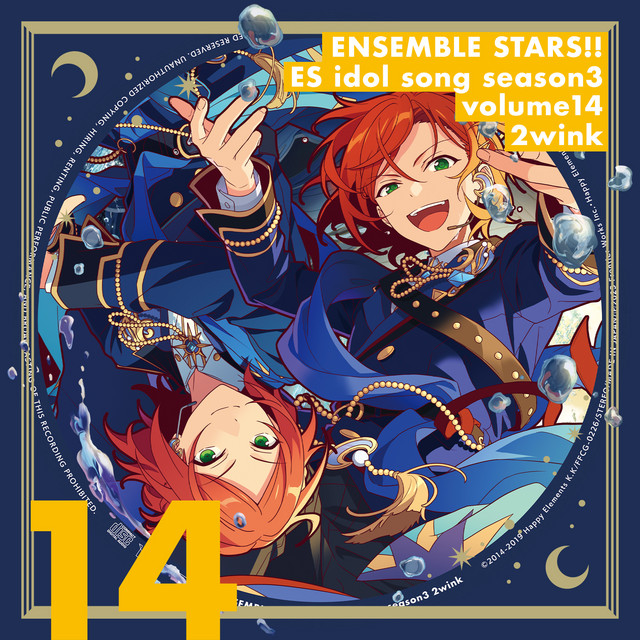 2wink「Turbulent Storm」あんさんぶるスターズ！！ ESアイドルソング season3 cover art