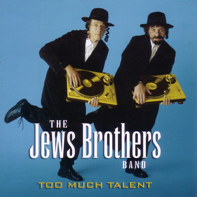 Too Much Talent cover art