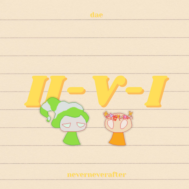 2-5-1 cover art