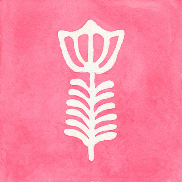 COSA MÍA cover art
