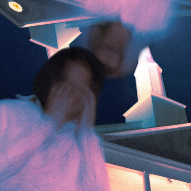 Kiss Me Before I Die cover art