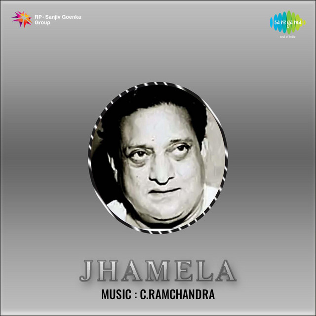 Jhamela (Original Motion Picture Soundtrack)