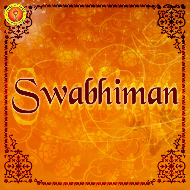 Swabhiman cover art