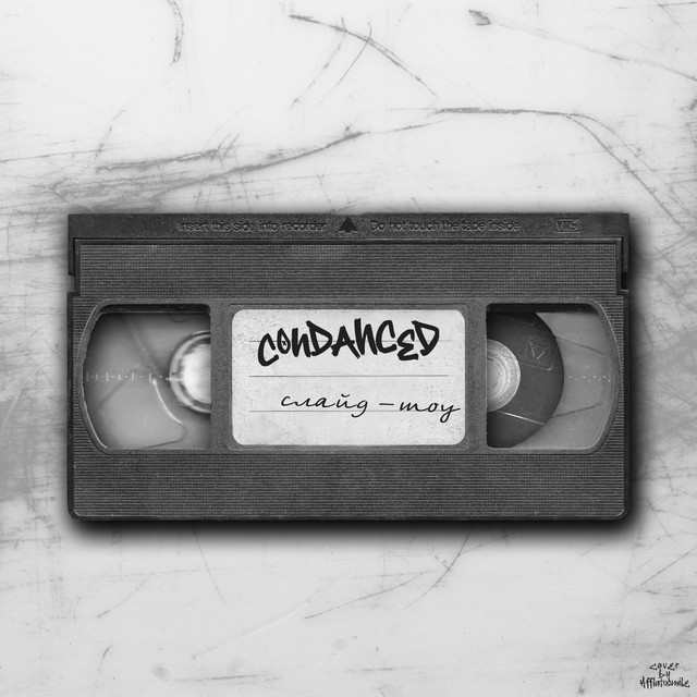 Cover art: Слайд-шоу — condanced