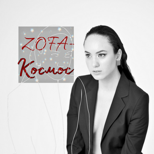 Zofa Photo