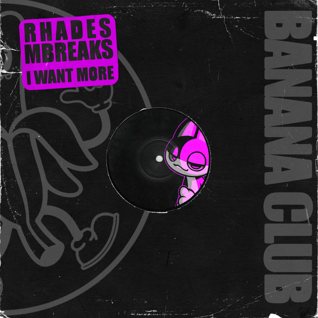 I Want More album art
