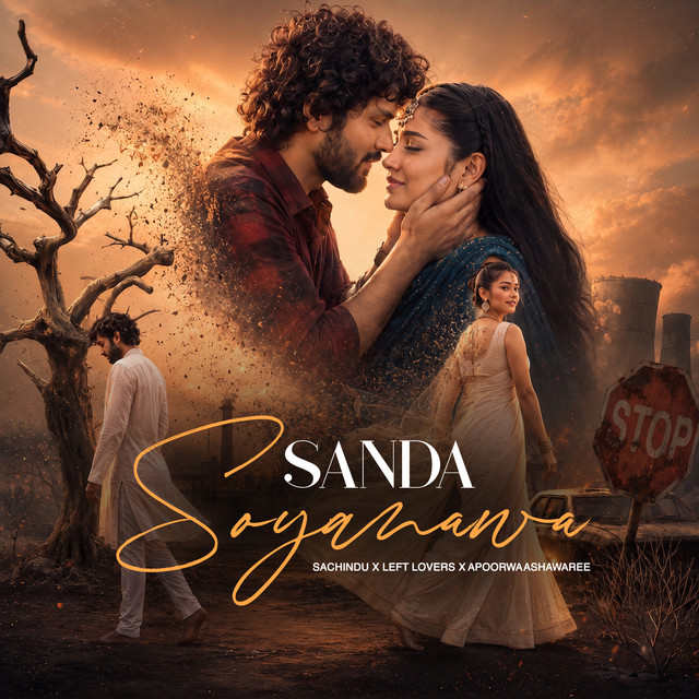 Sanda Soyanawa
