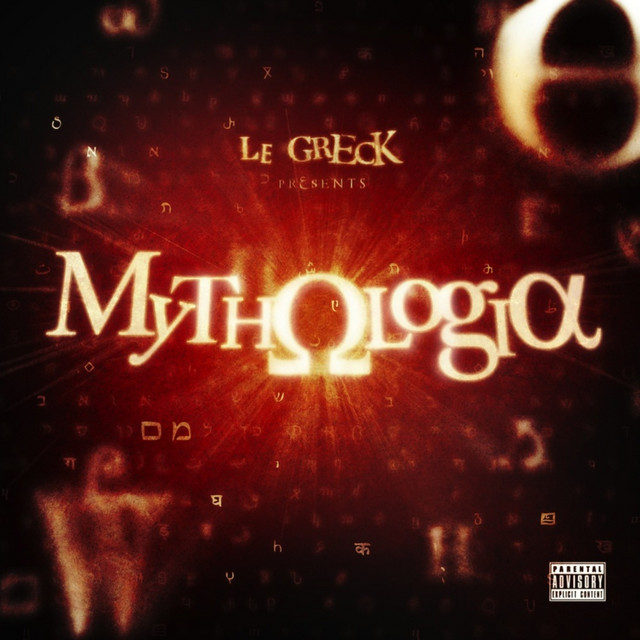 Le Greck Photo
