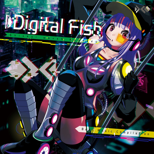 Digital Fish cover art