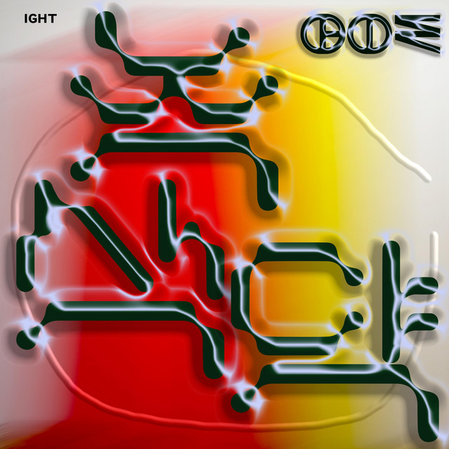 deutan cover art