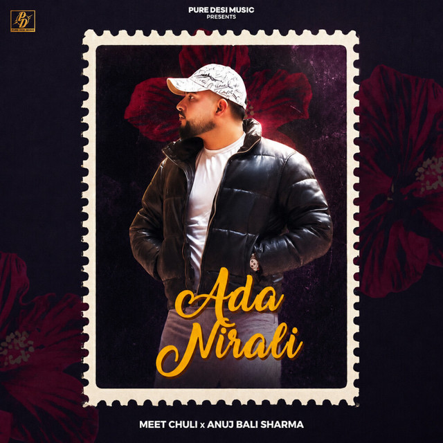 Ada Nirali